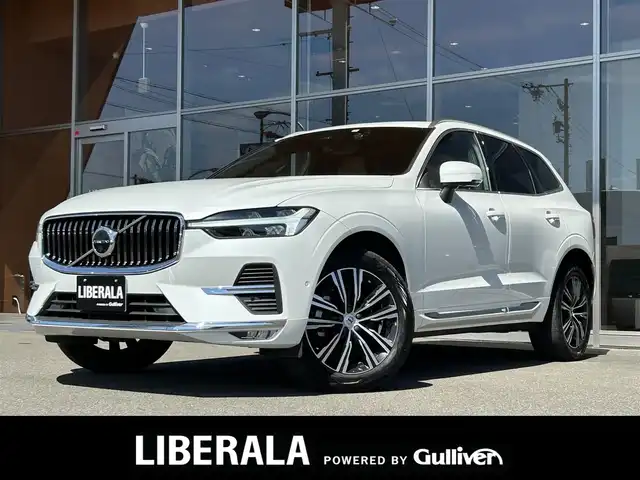 ボルボ ボルボ ＸＣ６０ B5 AWD インスクリプション 岐阜県 2022(令4)年 2.5万km パール ワンオーナー/Bowers&Wilkinsプレミアムサウンド・オーディオシステム/チルトアップ機構付電動パノラマ・ガラス・サンルーフ/Google Apps and Services/　ナビゲーションシステム  Google マップ/　音声操作システム  Google アシスタント/　アプリケーション  Google Play/City Safety（衝突回避・被害軽減ブレーキシステム）/歩行者・サイクリスト・大型動物検知機能（夜間含む）/インターセクション・サポート（右折時対向車検知機能）/オンカミング・レーン・ミティゲーション（対向車線衝突回避支援機能）/レーンキーピングエイド/ドライバーアラートコントロール/ロードサインインフォメーション/リア衝突回避被害軽減ブレーキシステム/パイロット・アシスト/全車速追従機能付ACC/後車衝突回避支援機能付ブラインドスポットインフォメーションシステム/衝突回避・被害軽減ブレーキ機能付CTAクロストラフィックアラート/フル・アクティブ・ハイビーム/360°ビューカメラ/先行車発進告知機能