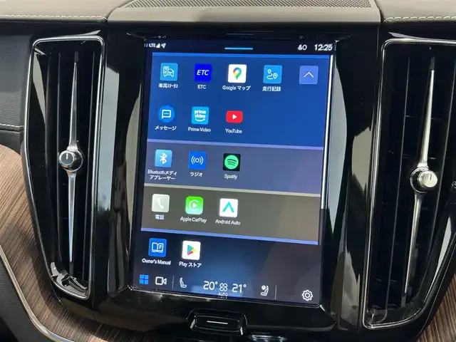ボルボ ボルボ ＸＣ６０ B5 AWD インスクリプション 岐阜県 2022(令4)年 2.5万km パール ワンオーナー/Bowers&Wilkinsプレミアムサウンド・オーディオシステム/チルトアップ機構付電動パノラマ・ガラス・サンルーフ/Google Apps and Services/　ナビゲーションシステム  Google マップ/　音声操作システム  Google アシスタント/　アプリケーション  Google Play/City Safety（衝突回避・被害軽減ブレーキシステム）/歩行者・サイクリスト・大型動物検知機能（夜間含む）/インターセクション・サポート（右折時対向車検知機能）/オンカミング・レーン・ミティゲーション（対向車線衝突回避支援機能）/レーンキーピングエイド/ドライバーアラートコントロール/ロードサインインフォメーション/リア衝突回避被害軽減ブレーキシステム/パイロット・アシスト/全車速追従機能付ACC/後車衝突回避支援機能付ブラインドスポットインフォメーションシステム/衝突回避・被害軽減ブレーキ機能付CTAクロストラフィックアラート/フル・アクティブ・ハイビーム/360°ビューカメラ/先行車発進告知機能