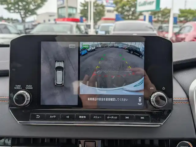 三菱 アウトランダー ＰＨＥＶ P 福井県 2022(令4)年 3.5万km ホワイトダイヤモンド 4WD/3列シート7人乗り/車検R9年5月/パノラマルーフ/9インチディスプレイナビ/フルセグ/ApplecarPlay/AndoroidAuto/BOSEプレミアムサウンド9スピーカー/全方位カメラ/パワーバックドア/レーダークルーズコントロール/車線維持支援システム/e-Asist/・衝突被害軽減ブレーキ/・車線逸脱防止支援システム/・標識認識システム/・ブラインドスポットモニター/・レーンチェンジアシスト/レザーシート/前席パワーシート/シートメモリー/シートヒーター/純正20インチAW/前後コーナーセンサー/ステアリングヒーター/ヘッドアップディスプレイ/プラグインHV/衝突被害軽減システム/レーンキープアシスト/横滑り防止装置/盗難防止装置/置くだけ充電/ビルトインETC2.0/前後ドライブレコーダー/ダブル＋サイド＋カーテンエアバッグ/スマートキー×2