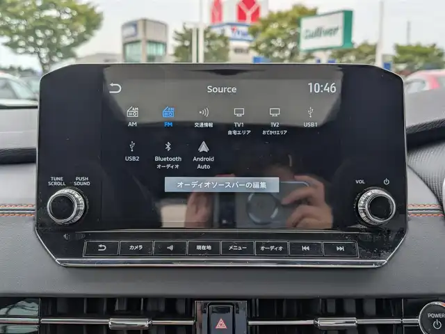 三菱 アウトランダー ＰＨＥＶ P 福井県 2022(令4)年 3.5万km ホワイトダイヤモンド 4WD/3列シート7人乗り/車検R9年5月/パノラマルーフ/9インチディスプレイナビ/フルセグ/ApplecarPlay/AndoroidAuto/BOSEプレミアムサウンド9スピーカー/全方位カメラ/パワーバックドア/レーダークルーズコントロール/車線維持支援システム/e-Asist/・衝突被害軽減ブレーキ/・車線逸脱防止支援システム/・標識認識システム/・ブラインドスポットモニター/・レーンチェンジアシスト/レザーシート/前席パワーシート/シートメモリー/シートヒーター/純正20インチAW/前後コーナーセンサー/ステアリングヒーター/ヘッドアップディスプレイ/プラグインHV/衝突被害軽減システム/レーンキープアシスト/横滑り防止装置/盗難防止装置/置くだけ充電/ビルトインETC2.0/前後ドライブレコーダー/ダブル＋サイド＋カーテンエアバッグ/スマートキー×2
