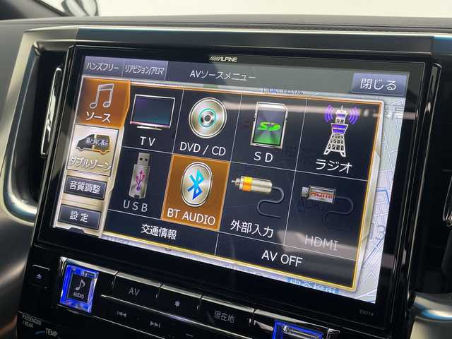 トヨタ ヴェルファイア Z Aエディション ゴールデンアイズ 愛知県 2017(平29)年 5.4万km ホワイトパールクリスタルシャイン 純正11型ナビ/フリップダウンモニター/両側パワースライドドア/サンルーフ/レーダークルーズコントロール/バックカメラ/電動リアゲート/コーナーセンサー/純正アルミホイール/LEDヘッドライト/ETC/ステアリングスイッチ/スマートキー/プッシュスタート