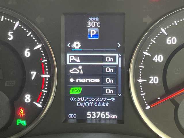 トヨタ ヴェルファイア Z Aエディション ゴールデンアイズ 愛知県 2017(平29)年 5.4万km ホワイトパールクリスタルシャイン 純正11型ナビ/フリップダウンモニター/両側パワースライドドア/サンルーフ/レーダークルーズコントロール/バックカメラ/電動リアゲート/コーナーセンサー/純正アルミホイール/LEDヘッドライト/ETC/ステアリングスイッチ/スマートキー/プッシュスタート