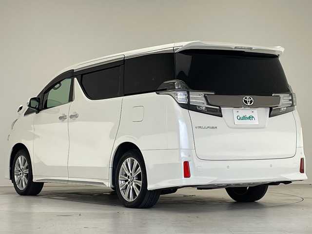 トヨタ ヴェルファイア Z Aエディション ゴールデンアイズ 愛知県 2017(平29)年 5.4万km ホワイトパールクリスタルシャイン 純正11型ナビ/フリップダウンモニター/両側パワースライドドア/サンルーフ/レーダークルーズコントロール/バックカメラ/電動リアゲート/コーナーセンサー/純正アルミホイール/LEDヘッドライト/ETC/ステアリングスイッチ/スマートキー/プッシュスタート