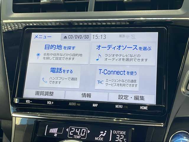トヨタ プリウス α S ツーリングセレクション 高知県 2013(平25)年 4.8万km ブラック 純正９インチナビ/・フルセグＴＶ/・Ｂｌｕｅｔｏｏｔｈオーディオ/・ＣＤ/・DVD/バックカメラ/ドラレコ/ＥＴＣ/ＬＥＤヘッドライト/オートライト/純正フロアマット/純正１７インチＡＷ/衝突被害軽減ブレーキ/スペアキー