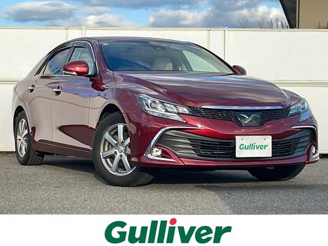 トヨタ マークＸ 250G Four 岩手県 2017(平29)年 3.9万km ダークレッドマイカメタリック 純正ナビ　フルセグ　バックカメラ　Ｂｌｕｅｔｏｏｔｈ　ＣＤ再生　パワーシート　ビルトインＥＴＣ　ＬＥＤオートライト　クルーズコントロール　１６インチＡＷ　パドルシフト　衝突被害軽減機能　スマートキー