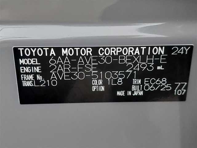 レクサス ＩＳ 300h Fスポーツ モードブラックⅣ 東京都 2025(令7)年 0.3万km グレー LEXUSセーフティーセンス/・プリクラッシュセーフティ/・低速時加速制御/・緊急時操舵支援/・レーン トレーシング アシスト/・レーダークルーズコントロール/・オートマチックハイビーム/・ロードサインアシスト/・先行車発進告知機能/・ライバー異常時対応システム/・ブラインドスポットモニター/・後方車両への接近警報/メーカーナビ　/・FM/AM/CD/DVD/・フルセグTV/Bluetooth/全方位カメラ　/ビルトインＥＴＣ2.0　/ハーフレザーシート　/シートヒーター　/ステアリングヒーター　/純正フロアマット/純正１９インチアルミホイール/前後ドライブレコーダー/オレンジブレーキキャリパー/エンジンスタートボタン/プッシュスタート/スマートキー/オートライト /オートエアコン