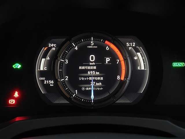 レクサス ＩＳ 300h Fスポーツ モードブラックⅣ 東京都 2025(令7)年 0.3万km グレー LEXUSセーフティーセンス/・プリクラッシュセーフティ/・低速時加速制御/・緊急時操舵支援/・レーン トレーシング アシスト/・レーダークルーズコントロール/・オートマチックハイビーム/・ロードサインアシスト/・先行車発進告知機能/・ライバー異常時対応システム/・ブラインドスポットモニター/・後方車両への接近警報/メーカーナビ　/・FM/AM/CD/DVD/・フルセグTV/Bluetooth/全方位カメラ　/ビルトインＥＴＣ2.0　/ハーフレザーシート　/シートヒーター　/ステアリングヒーター　/純正フロアマット/純正１９インチアルミホイール/前後ドライブレコーダー/オレンジブレーキキャリパー/エンジンスタートボタン/プッシュスタート/スマートキー/オートライト /オートエアコン