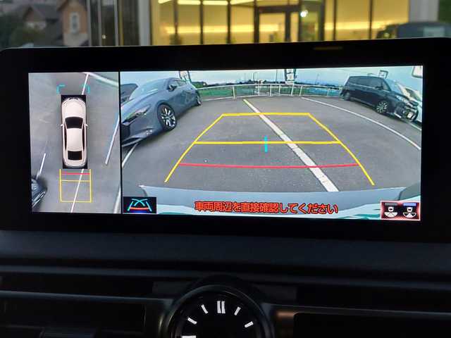 レクサス ＩＳ 300h Fスポーツ モードブラックⅣ 東京都 2025(令7)年 0.3万km グレー LEXUSセーフティーセンス/・プリクラッシュセーフティ/・低速時加速制御/・緊急時操舵支援/・レーン トレーシング アシスト/・レーダークルーズコントロール/・オートマチックハイビーム/・ロードサインアシスト/・先行車発進告知機能/・ライバー異常時対応システム/・ブラインドスポットモニター/・後方車両への接近警報/メーカーナビ　/・FM/AM/CD/DVD/・フルセグTV/Bluetooth/全方位カメラ　/ビルトインＥＴＣ2.0　/ハーフレザーシート　/シートヒーター　/ステアリングヒーター　/純正フロアマット/純正１９インチアルミホイール/前後ドライブレコーダー/オレンジブレーキキャリパー/エンジンスタートボタン/プッシュスタート/スマートキー/オートライト /オートエアコン