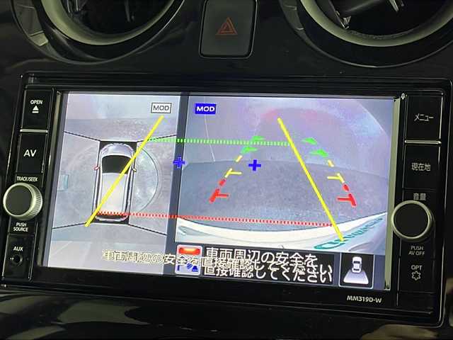 日産 ノート e－パワー X Vセレクション 沖縄県 2020(令2)年 4.9万km ブリリアントホワイトパール 県外仕入れ/禁煙車/純正ナビ/・ＣＤ／ＤＶＤ／フルセグＴＶ／Ｂｌｕｅｔｏｏｔｈ/アラウンドビューカメラ/ETC/デジタルインナーミラー/前方ドライブレコーダー/純正１５インチアルミ/スペアキー/レーンキープ/LEDヘッドライト/スマートキー/横滑り防止装置/取扱説明書
