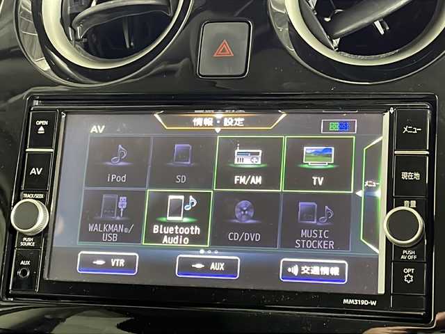 日産 ノート e－パワー X Vセレクション 沖縄県 2020(令2)年 4.9万km ブリリアントホワイトパール 県外仕入れ/禁煙車/純正ナビ/・ＣＤ／ＤＶＤ／フルセグＴＶ／Ｂｌｕｅｔｏｏｔｈ/アラウンドビューカメラ/ETC/デジタルインナーミラー/前方ドライブレコーダー/純正１５インチアルミ/スペアキー/レーンキープ/LEDヘッドライト/スマートキー/横滑り防止装置/取扱説明書