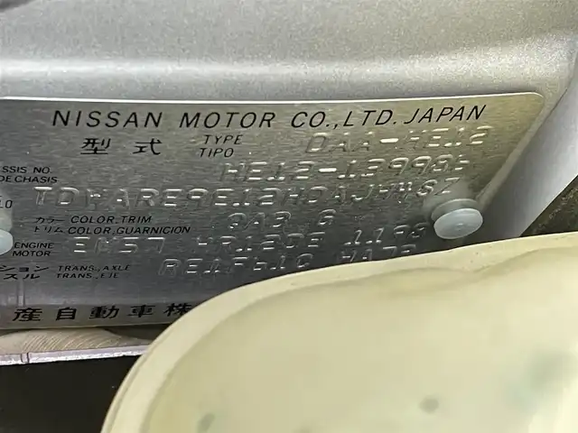 日産 ノート e－パワー ニスモ 茨城県 2018(平30)年 8.8万km ブリリアントホワイトパール 純正ナビ　/フルセグTV　/DVD再生　/Bluetooth　/アラウンドビューモニター　/スマートルームミラー　/ETC　/LEDヘッドランプ　/純正16インチAW　/スマートキー　/ドライブレコーダー