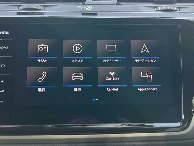 フォルクスワーゲン ゴルフ トゥーラン TSI コンフォートライン 千葉県 2018(平30)年 1.5万km 白 ワンオーナー/純正ナビ/AndroidAuto/AppleCarPlay/フルセグTV/CD・DVD/Bluetooth/フルセグTV/バックカメラ/ETC2.0/ドライブレコーダー/プリクラッシュブレーキシステム/アダプティブクルーズコントロール/オートホールド/ステアリングスイッチ/純正16インチアルミホイール/純正フロアマット/保証書・取扱説明書