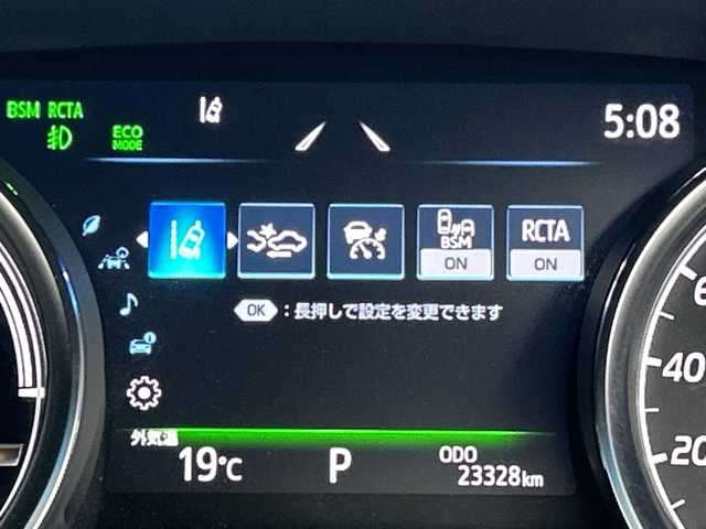 トヨタ カムリ WS 三重県 2023(令5)年 2.4万km アティチュードブラックマイカ /禁煙車//純正9インチディスプレイオーディ//バックカメラ//トヨタセーフティセンス　//衝突軽減ブレーキ　//レーンキープアシスト//リアクロストラフィックアラート//レーダークルーズコントロール　//ブラインドスポットモニター//オートハイビーム　//前後クリアランスソナー　//前席パワーシート　　//前席シートヒーター//ハーフレザーシート //社外前後ドライブレコーダー//サイドカーテンエアバッグ