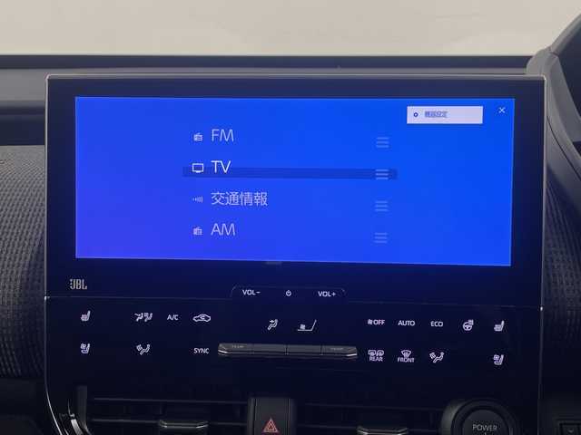 トヨタ ｂＺ４Ｘ Z 埼玉県 2022(令4)年 1.7万km プラチナホワイトパールマイカ JBLサウンドシステム/純正ディスプレイオーディオ/　(Bluetooth/Miracast/USB/FM/AM)/フルセグテレビ/全方位カメラ/ビルトインETC2.0/ドライブレコーダー/パワーバックドア/ブラインドスポットモニター/レザーシート/デジタルインナーミラー/パーキングアシスト/レーダークルーズコントロール/衝突被害軽減ブレーキ/車線逸脱警報/クリアランスソナー/パワーシート/エアーシート/シートヒーター/ステアリングヒーター/電子パーキングシステム/ブレーキホールド/プッシュスタート/オートLEDライト/オートハイビーム/純正フロアマット/純正20インチアルミホイール