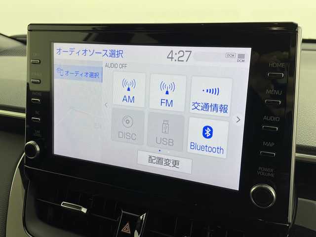 トヨタ カローラ クロス ハイブリッド Z 愛知県 2022(令4)年 6万km プラチナホワイトパールマイカ 純正9型ディスプレイオーディオ/AM/FM/CD/DVD/USB/BT/Miracast/フルセグ/Apple Car Play/Android Auto/スマートキー＆プッシュスタート/バックカメラ/モデリスタエアロ（フロント、リヤ、サイド）/ＤＶＤデッキ/ビルトインＥＴＣ2.0/パワーシート/電動格納ウィンカーミラー/ハーフレザーシート/シートヒーター(D/N席)/革巻きステアリング/ドライブレコーダー/Toyota Safety Sense/LTA/PCS/PKSB/RSA/LEDオートヘッドライト/LEDフォグライト/18インチ純正アルミホイール