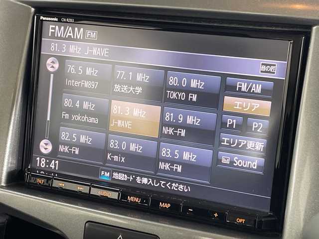 スズキ ソリオ HV MZ Dカメラ ブレーキS 神奈川県 2018(平30)年 5.1万km スピーディーブルーM 純正　SDナビ・8型/型式　CN-RZ83/全方位カメラ/両側パワースライドドア/メーカー安全装備/クルコン/ETC/純正フロアマット/ステアリングスイッチ/D席シートヒーター/プッシュスタート/スマートキー/スペアキー/取扱説明書/保証書/HIDヘッドライト/オートライト/オートマチックハイビーム/純正15インチAW/ドアバイザー/電動格納ミラー/デュアルカメラブレーキサポート