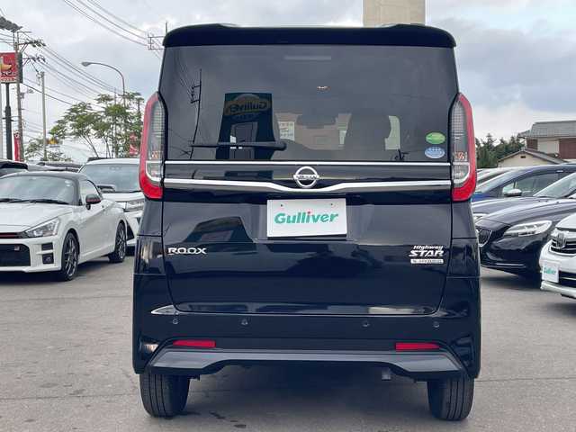 日産 ルークス 山口県 2020(令2)年 1.1万km ブラック ワンオーナー/純正９型ナビ（フルセグTV、AM/FM、Bluetooth/・MM320D-L/全方位カメラ/片側パワースライドドア/LEDオートライト/純正１４インチアルミホイール/快適パックa/・プラズマクラスター搭載リヤシーリングファン/・パーソナルテーブル〈後席〉/・カップホルダー（9個）/・USBソケット〈助手席シートバック部〉/・ロールサンシェード〈リヤ〉/・撥水加工シート/前後コーナーセンサー/横滑り防止装置/衝突被害軽減ブレーキ/アイドリングストップ