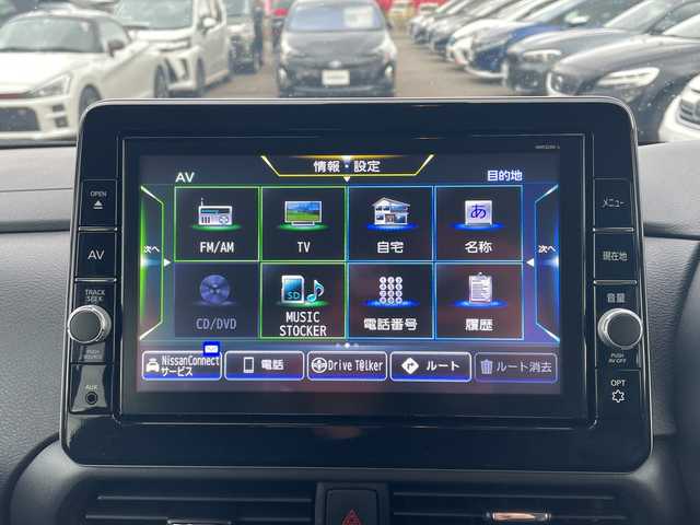 日産 ルークス 山口県 2020(令2)年 1.1万km ブラック ワンオーナー/純正９型ナビ（フルセグTV、AM/FM、Bluetooth/・MM320D-L/全方位カメラ/片側パワースライドドア/LEDオートライト/純正１４インチアルミホイール/快適パックa/・プラズマクラスター搭載リヤシーリングファン/・パーソナルテーブル〈後席〉/・カップホルダー（9個）/・USBソケット〈助手席シートバック部〉/・ロールサンシェード〈リヤ〉/・撥水加工シート/前後コーナーセンサー/横滑り防止装置/衝突被害軽減ブレーキ/アイドリングストップ