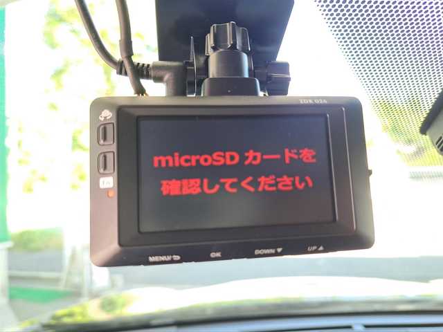 レクサス ＲＸ 300 バージョンL 大阪府 2019(平31)年 5.9万km グラファイトブラックガラスフレーク /禁煙ワンオーナー//純正SDナビ//CD/Blue-ray/フルTV/Bluetooth/USB/AUX/SD//アラウンドビュー【F/S/Rカメラ】//ヘッドアップディスプレイ//パワーバックドア//オートハイビーム//ステアリングヒーター//衝突軽減ブレーキ//ブラインドスポットモニター//レーンキープアシスト//クルーズコントロール//前席メモリ付きパワーシート//前席エアーシート//全席シートヒーター//100Vコンセント//純正20AW//置くだけ充電//コーナーセンサー//前後ドラレコ【ZDR 026】