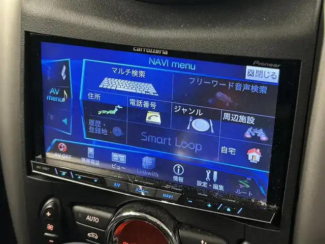 ＭＩＮＩ ミニ クロスオーバー クーパー D 岡山県 2015(平27)年 1.7万km 青 社外メモリーナビ/フルセグ/バックカメラ/レインセンサー/HIDヘッドライト/オートライト/アンビエントライト/ETC/キーレス/ユニオンジャックミラーカバー/ユニオンジャックインナーミラーカバー/ルーフ色替