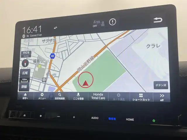 ホンダ ステップワゴン スパーダ eHEV 岡山県 2025(令7)年 0.1万km未満 プラチナホワイトパール 登録済未使用車	/純正11.4インチメモリナビゲーション		/【フルセグ/Bluetooth/DVD/MSV/MSP】		/バックカメラ/純正16inアルミホイール+サマータイヤ：装着			/フロント・サイド・リアエアロパーツ		/レーダークルーズコントロール			/LEDヘッドライト（AUTO機能付き）		/シートヒーター		/横滑り防止機能		/衝突軽減システム		/車線逸脱防止システム				/スマートキー		/ステアリングスイッチ		/プッシュスタート		/コーナーセンサー				/新車保証書		/取扱説明書		/スペアキー×１
