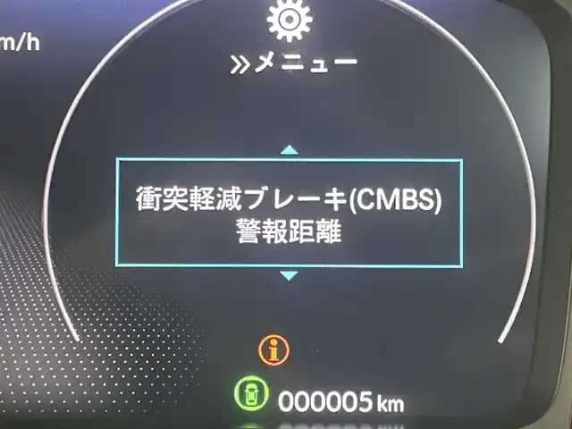 ホンダ ステップワゴン スパーダ eHEV 岡山県 2025(令7)年 0.1万km未満 プラチナホワイトパール 登録済未使用車	/純正11.4インチメモリナビゲーション		/【フルセグ/Bluetooth/DVD/MSV/MSP】		/バックカメラ/純正16inアルミホイール+サマータイヤ：装着			/フロント・サイド・リアエアロパーツ		/レーダークルーズコントロール			/LEDヘッドライト（AUTO機能付き）		/シートヒーター		/横滑り防止機能		/衝突軽減システム		/車線逸脱防止システム				/スマートキー		/ステアリングスイッチ		/プッシュスタート		/コーナーセンサー				/新車保証書		/取扱説明書		/スペアキー×１