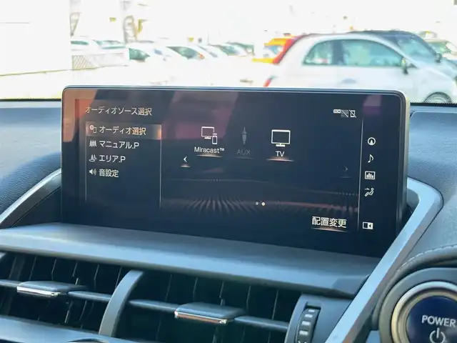 レクサス ＮＸ 300h バージョンL 山梨県 2018(平30)年 5.8万km アンバークリスタルシャイン 純正ナビ/　（フルセグTV/CD/DVD/BT）/マークレビンソン/パノラミックビューモニター/レーダークルーズコントロール/SR/三眼LED/HUD/BSM/PCS/ETC/茶革/シートヒーター/ベンチレーション/パワーバックドア/純正18インチAW