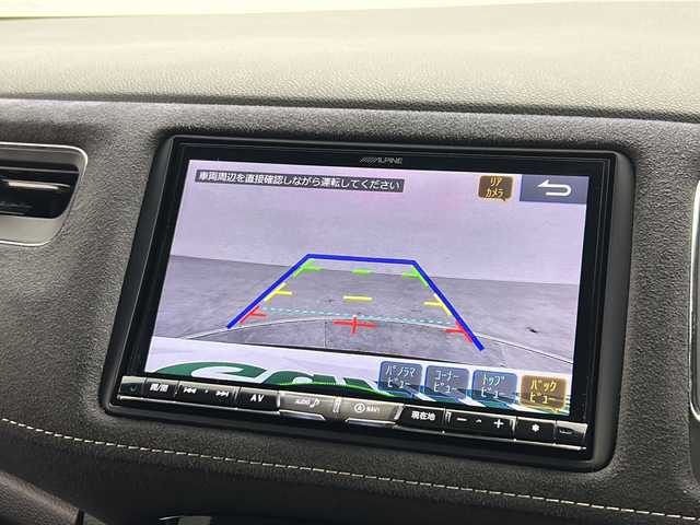 ホンダ ヴェゼル ハイブリッド RS ホンダセンシング 群馬県 2019(令1)年 4.3万km プラチナホワイトパール アルパイン８型ナビ　バックカメラ　ハーフレザーシート　シートヒーター　パドルシフト　革巻きステアリング　ステアリングリモコン　ドラレコ　ビルトインＥＴＣ　アダプティブクルーズコントロール　禁煙車