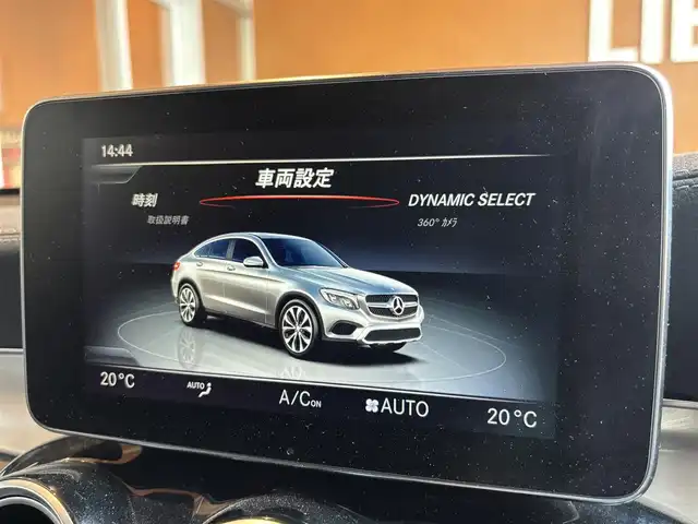 メルセデス・ベンツ ＧＬＣ２５０ 4マチック スポーツ 宮城県 2017(平29)年 9万km オブシディアンブラック レーダーセーフティパッケージ/ヘッドアップディスプレイ/COMANDシステムHDDナビ/360°カメラ/フルセグTV/ハーフレザーシート/シートヒーター/メモリ機能付きパワーシート/キーレスゴー/パワーバックドア/ステアリングスイッチ/パドルシフト/ETC車載器/純正19インチAW/サイドステップ/LEDヘッドライト/パナメリカーナグリル