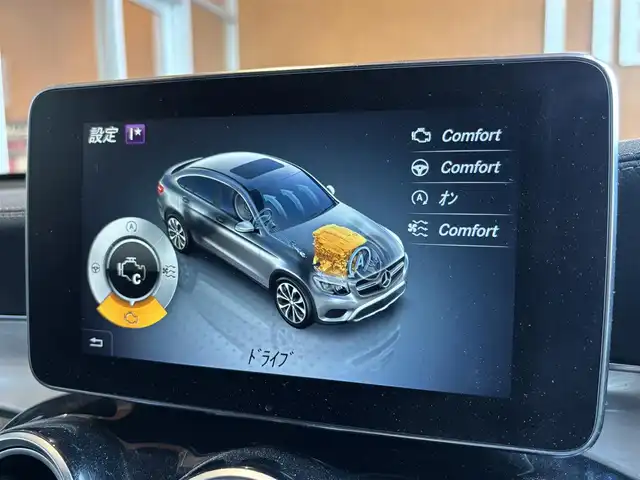 メルセデス・ベンツ ＧＬＣ２５０ 4マチック スポーツ 宮城県 2017(平29)年 9万km オブシディアンブラック レーダーセーフティパッケージ/ヘッドアップディスプレイ/COMANDシステムHDDナビ/360°カメラ/フルセグTV/ハーフレザーシート/シートヒーター/メモリ機能付きパワーシート/キーレスゴー/パワーバックドア/ステアリングスイッチ/パドルシフト/ETC車載器/純正19インチAW/サイドステップ/LEDヘッドライト/パナメリカーナグリル