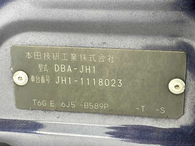 ホンダ Ｎ ＷＧＮ コンフォートパッケージ 沖縄県 2015(平27)年 6.7万km プレミアムブルームーンパール 純正ナビ　【VXM-155VSi】/　(TV CD/DVD Bluetooth USB)/バックカメラ　/シートヒーター　/アイドリングストップ　/ステアリングスイッチ　/プッシュスタート　/スマートキー　/スペアキー　/Ｂｌｕｅｔｏｏｔｈ　/オートライト　/オートエアコン　/横滑り防止機能