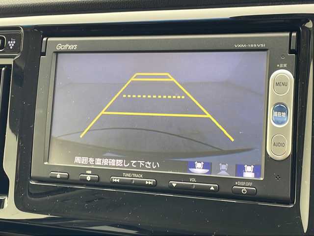 ホンダ Ｎ ＷＧＮ コンフォートパッケージ 沖縄県 2015(平27)年 6.7万km プレミアムブルームーンパール 純正ナビ　【VXM-155VSi】/　(TV CD/DVD Bluetooth USB)/バックカメラ　/シートヒーター　/アイドリングストップ　/ステアリングスイッチ　/プッシュスタート　/スマートキー　/スペアキー　/Ｂｌｕｅｔｏｏｔｈ　/オートライト　/オートエアコン　/横滑り防止機能