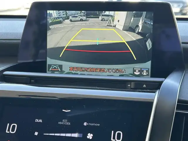 トヨタ クラウン RS アドバンス 群馬県 2020(令2)年 5.3万km ホワイトパールクリスタルシャイン 純正メモリナビ/（Bluetooth、フルセグTV）/ワンオーナー/レーダークルーズコントロール/ビルトインETC2.0/ステアリングスイッチ/フロアマット純正/スマートキー×２/プッシュスタート/ドアバイザー/保証書＆取扱説明書