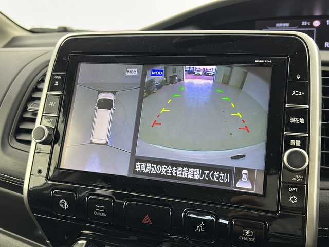 日産 セレナ e－パワー ハイウェイスター V 宮城県 2018(平30)年 6.5万km ブリリアントホワイトパール 2トーン プロパイロット/エマージェンシーブレーキ/インテリジェントパ０キングアシスト/エマージェンシーブレーキ/アラウンドビューモニター/インテリジェントデジタルミラー/純正フリップダウンモニター/純正9インチSDナビ/・BT.CD.DVD.SD.HDMI.AUX/フルセグTV/両側パワースライドドア/前席シートヒーター/革巻きステアリング/ステアリングスイッチ/ステアリングヒーター/ETC/ドライブレコーダー（F）/プッシュスタート/スマートキー/電動パーキングブレーキ/LEDヘッドライト/フォグライト/純正フロアマット/純正15inAW/冬タイヤ積込み（社外AW）/【195/65/15】/ドアバイザー/ロールサンシェード