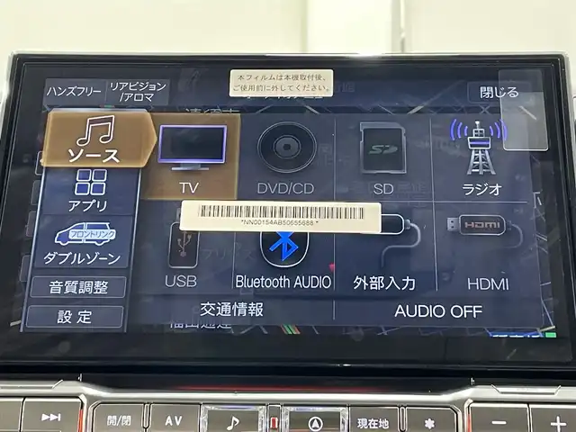 三菱 デリカＤ：５ シャモニー 愛知県 2025(令7)年 0.1万km未満 白Ⅱ 純正１１インチアルパインナビ/（Bluetooth/CD・DVD再生/SD/USB/HDMI)/純正フリップダウンモニター　/ｅ－Ａｓｓｉｓｔ　/　　-衝突軽減ブレーキ　/　　-レーダークルーズコントロール/　　-車線逸脱警報/　　-オートマチックハイビーム/　　-誤発進機能/　　-後側方車両検知警報システム（BSW)/両側パワースライドドア　/シートヒーター　/AC100V/ＬＥＤヘッドライト　/LEDフォグランプ/電動バックドア/ステアリングヒーター/アイドリングストップ/パドルシフト/プッシュスタート/　　-スマートキー