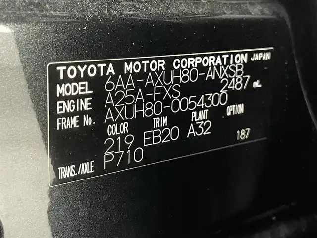 トヨタ ハリアー ハイブリッド Z 愛知県 2023(令5)年 2.3万km プレシャスブラックパール 純正１２．３インチナビ　フルセグＴＶ　ＪＢＬプレミアムサウンド　全方位カメラ　デジタルインナーミラー　衝突軽減　ＢＳＭ　レーダークルコン　ＨＵＤ　レーダークルコン　ビルトインＥＴＣ　ＬＥＤライト　禁煙