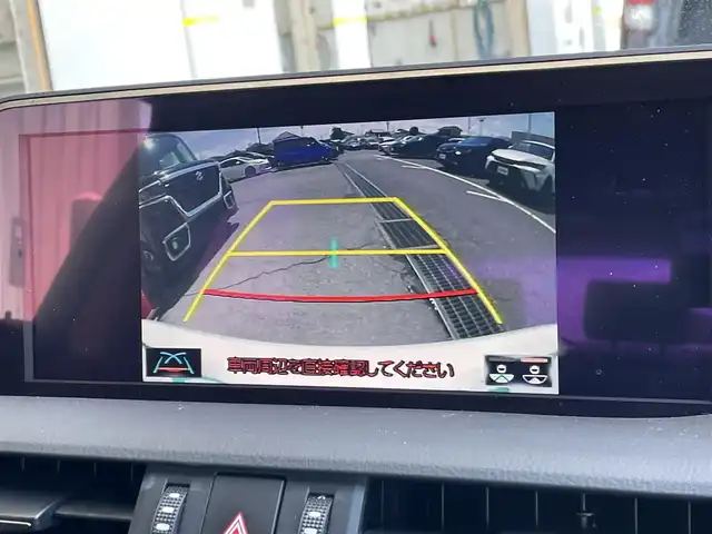 レクサス ＥＳ 300h 東京都 2021(令3)年 2.5万km ソニッククォーツ ムーンルーフ/純正ナビ/バックモニター/プリクラッシュセーフティ/レーントレーシング/ブラインドスポット/レーダークルーズコントロール/ベンチレーション/ＥＴＣ/パワーシート/ドライブレコーダー