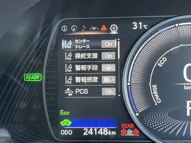 レクサス ＥＳ 300h 東京都 2021(令3)年 2.5万km ソニッククォーツ ムーンルーフ/純正ナビ/バックモニター/プリクラッシュセーフティ/レーントレーシング/ブラインドスポット/レーダークルーズコントロール/ベンチレーション/ＥＴＣ/パワーシート/ドライブレコーダー