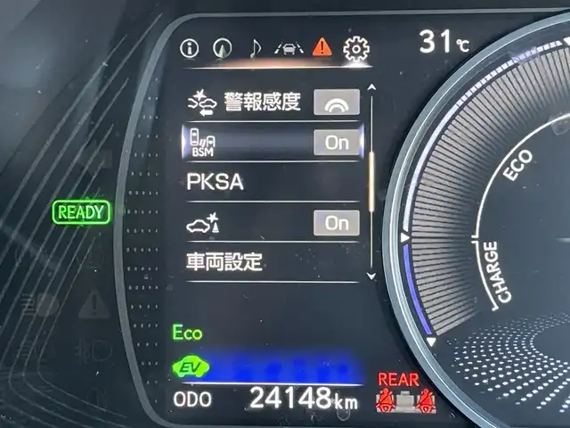 レクサス ＥＳ 300h 東京都 2021(令3)年 2.5万km ソニッククォーツ ムーンルーフ/純正ナビ/バックモニター/プリクラッシュセーフティ/レーントレーシング/ブラインドスポット/レーダークルーズコントロール/ベンチレーション/ＥＴＣ/パワーシート/ドライブレコーダー