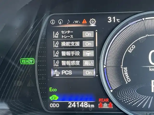 レクサス ＥＳ 300h 東京都 2021(令3)年 2.5万km ソニッククォーツ ムーンルーフ/純正ナビ/バックモニター/プリクラッシュセーフティ/レーントレーシング/ブラインドスポット/レーダークルーズコントロール/ベンチレーション/ＥＴＣ/パワーシート/ドライブレコーダー