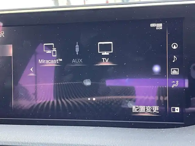 レクサス ＥＳ 300h 東京都 2021(令3)年 2.5万km ソニッククォーツ ムーンルーフ/純正ナビ/バックモニター/プリクラッシュセーフティ/レーントレーシング/ブラインドスポット/レーダークルーズコントロール/ベンチレーション/ＥＴＣ/パワーシート/ドライブレコーダー