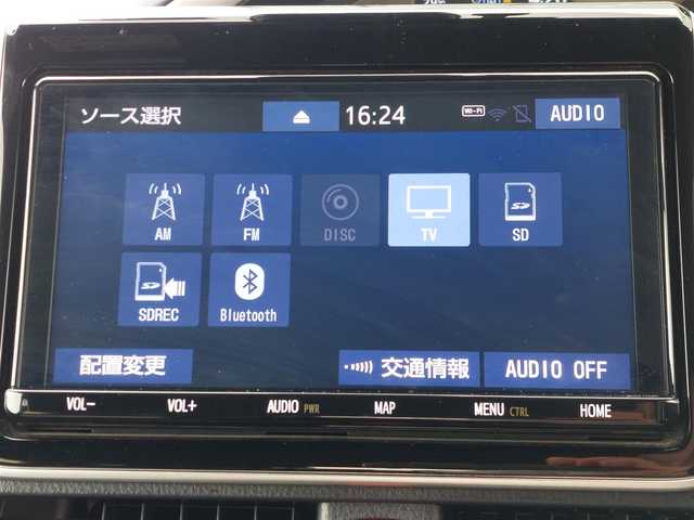 トヨタ ヴォクシー ハイブリッド ZS 煌Ⅲ 東京都 2020(令2)年 3.4万km ホワイトパールクリスタルシャイン ワンオーナー/純正ナビ/Bluetooth/両側パワースライドドア/ETC/プッシュスタート/前席シートヒーター/ドライブレコーダー/バックカメラ/コーナーセンサー/衝突軽減ブレーキ/純正アルミホイール/純正フロアマット/クルーズコントロール/新車保証書/取扱説明書/キーレスエントリー