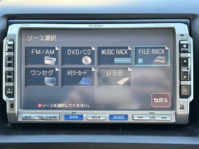 ホンダ シビック タイプR 岐阜県 2009(平21)年 14.7万km チャンピオンシップホワイト /ワンオーナー//純正7インチHDDナビ/(CD/DVD/FM/AM/TV/USB)//純正フロアマット//純正18インチアルミホイール//純正ドアバイザー//イモビライザー//前方ドラレコ//バックカメラ//ETC//スペアキー×1//取扱説明書＆保証書＆記録簿　完備