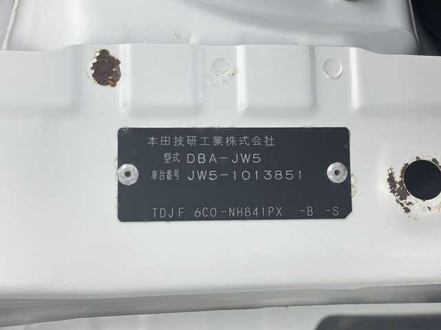ホンダ Ｓ６６０ α 三重県 2016(平28)年 1.5万km プレミアムスターホワイトパール ワンオーナー/禁煙車/パドルシフト/クルーズコントロール/ハーフレザーシート/AM/FM/AUX/ステアリングリモコン/ETC/LEDヘッドライト/純正アルミホイール/スマートキー/スペアキー/フロアマット