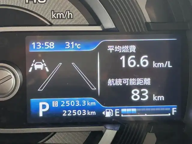 マツダ フレア クロスオーバー ハイブリッドXT 大阪府 2020(令2)年 2.3万km ピュアホワイトP 社外ナビ　/   フルセグTV/CD/DVD/Bluetooth/USB　/全方位モニター　/衝突軽減ブレーキ　/前席シートヒーター　/レーダークルーズコントロール/レーンキープアシスト/パドルシフト　/アイドリングストップ/純正18インチアルミホイール　　/純正フロアマット/プッシュスタート　/スマートキー　/ＥＴＣ　/ＬＥＤ