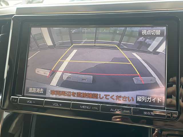 トヨタ アルファードハイブリット G Fパッケージ 道東・釧路十勝 2015(平27)年 7.9万km ラグジュアリーホワイトパールクリスタルシャインガラスフレーク ・４WD/・純正9インチナビ/（CD・DVD・フルセグ・BT・ラジオ）/・バックカメラ/・レーダークルーズコントロール/・両側電動スライドドア/・パワーバックドア/・プリクラッシュセーフティ/・LEDヘッドライト/・革巻きステアリング/・ステアリングヒーター/・クリアランスソナー/・オートマチックハイビーム/・スマートキー/・プッシュスタート/・レザーシート/・前席パワーシート/・前席シートヒーター/・助手席電動オットマン/・セカンドシート電動リクライニング/・セカンドシート電動オットマン/・AC100V（1500Wコンセント）/・ビルトンインETC/・保証書