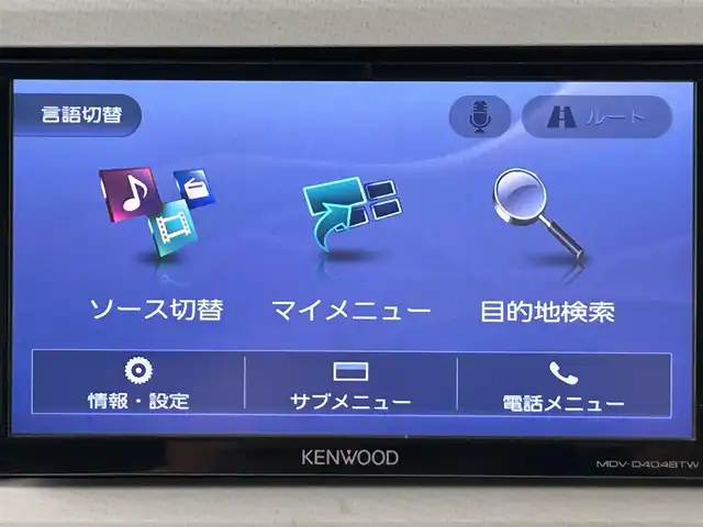 ダイハツ ムーヴ キャンバス X LTD メイクアッフ SA Ⅱ 兵庫県 2016(平28)年 5.5万km パールホワイトⅢ/ファインミントメタリック 2トーン 社外メモリナビ/BTオーディオ/CD/DVD再生機能/バックカメラ/ドライブレコーダー/ETC/両側パワースライドドア/オートライト/ライトレベライザー/フォグランプ/衝突軽減ブレーキ/アイドリングストップ/スペアキー