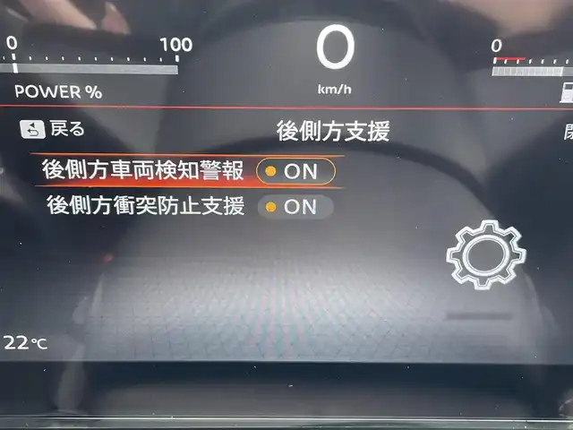 日産 セレナ e－パワー ハイウェイスター V 東京都 2025(令7)年 0.1千km 白Ⅱ e-POWER　ハイウエイスターV　ヘッドランプ オートレベライザー+アダプティブLEDヘッドライトシステム+インテリジェント アラウンドビューモニター（移動物 検知機能付）+インテリジェント ルームミラー+アドバンスドドライブアシストディスプレイ（12.3インチカラーディスプレイ）+統合型インターフェースディスプレイ+ワイヤレス充電器+6スピーカー+NissanConnectナビゲーションシステム（地デジ内蔵）+車載通信ユニット（TCU［Telematics Control Unit］）+ETC2.0ユニット（ビルトインタイプ）+ドライブレコーダー（前後セット）+プロパイロット（ナビリンク機能付）+プロパイロット緊急停止支援システム（SOSコール機能付）+SOSコール（488/400円）