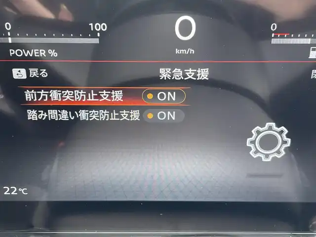 日産 セレナ e－パワー ハイウェイスター V 東京都 2025(令7)年 0.1千km 白Ⅱ e-POWER　ハイウエイスターV　ヘッドランプ オートレベライザー+アダプティブLEDヘッドライトシステム+インテリジェント アラウンドビューモニター（移動物 検知機能付）+インテリジェント ルームミラー+アドバンスドドライブアシストディスプレイ（12.3インチカラーディスプレイ）+統合型インターフェースディスプレイ+ワイヤレス充電器+6スピーカー+NissanConnectナビゲーションシステム（地デジ内蔵）+車載通信ユニット（TCU［Telematics Control Unit］）+ETC2.0ユニット（ビルトインタイプ）+ドライブレコーダー（前後セット）+プロパイロット（ナビリンク機能付）+プロパイロット緊急停止支援システム（SOSコール機能付）+SOSコール（488/400円）