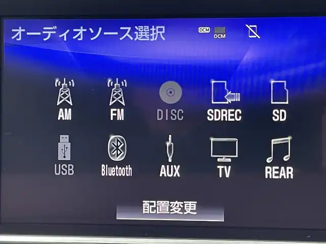 レクサス ＲＸ 450h バージョンL 群馬県 2016(平28)年 7.8万km グラファイトブラックガラスフレーク 追従走行クルーズコントロール/衝突軽減ブレーキ/レーンキープアシスト/サンルーフ/純正ナビ(フルセグTV・Bluetooth・CD・DVD)/バックカメラ/後席モニター/電動リアゲート/レザーシート/全席シートヒーター/前席エアシート/記録簿/LEDライト/4WD/前方ドライブレコーダー/純正フロアマット/純正ETC2.0